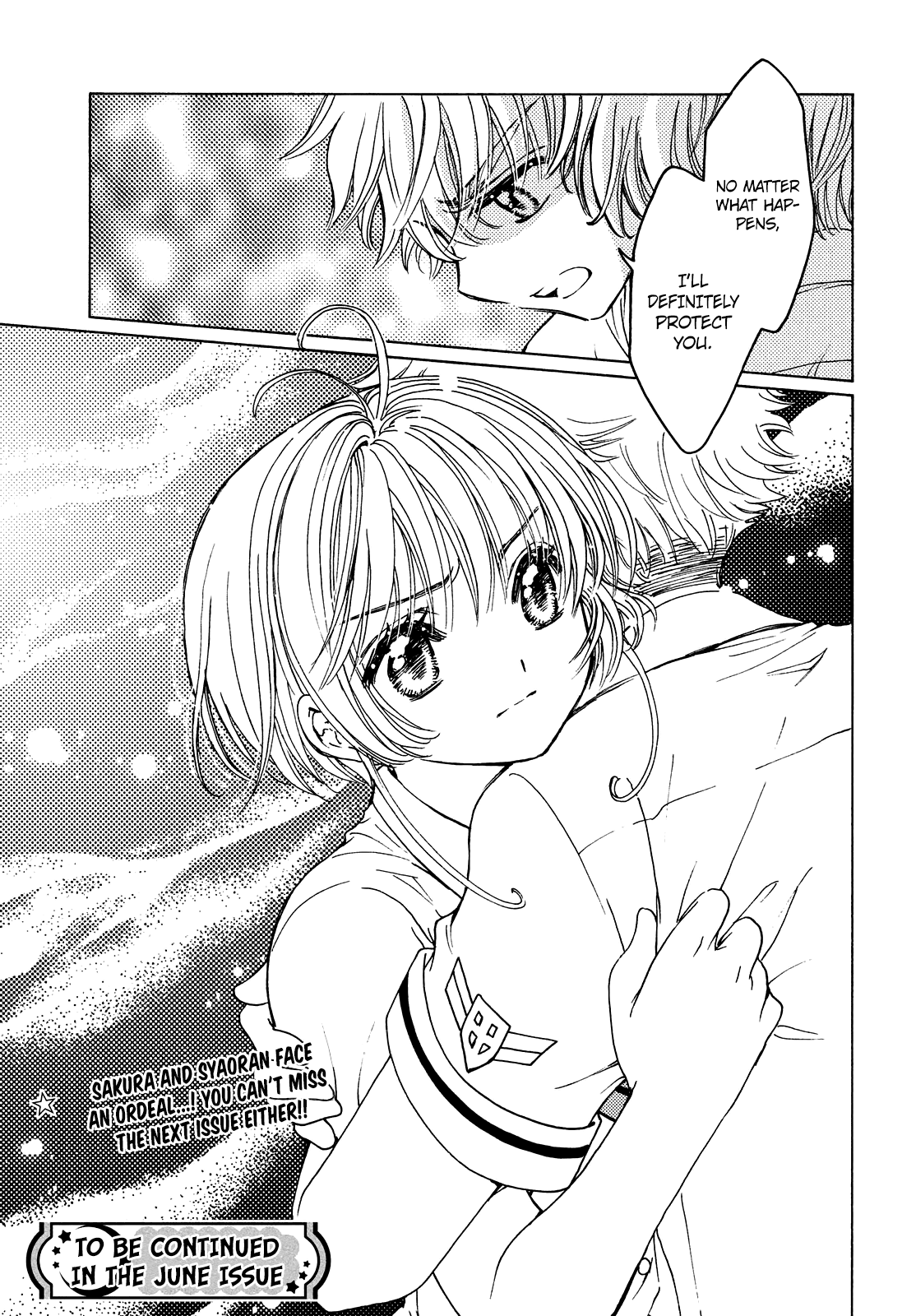 Cardcaptor Sakura - Clear Card Arc Chapter 33 31